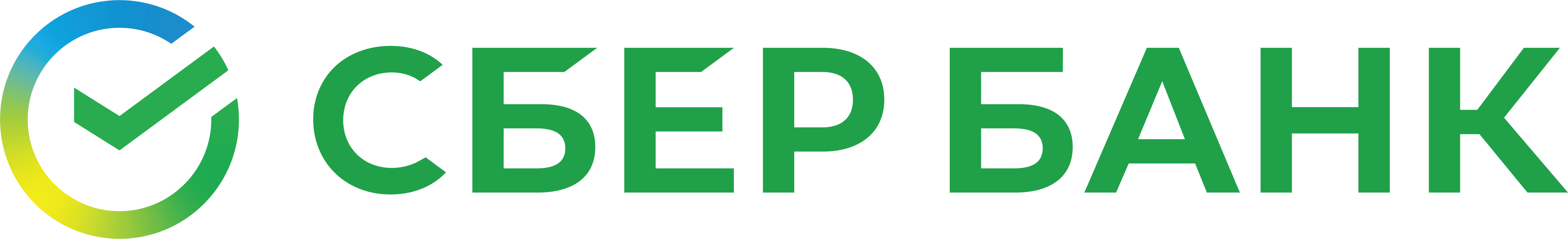 ОАО «Cбер Банк»