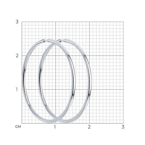 Серьги 94140044