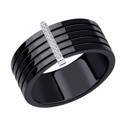 Кольцо 6015113-3