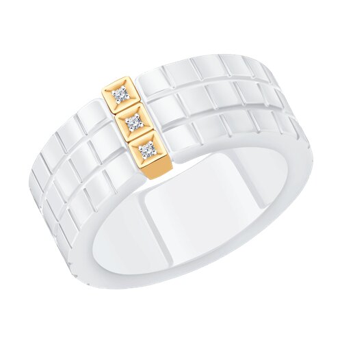 Кольцо 6015118