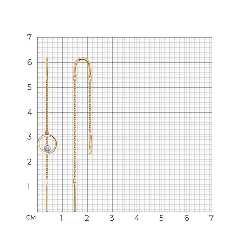 Серьги 1021656