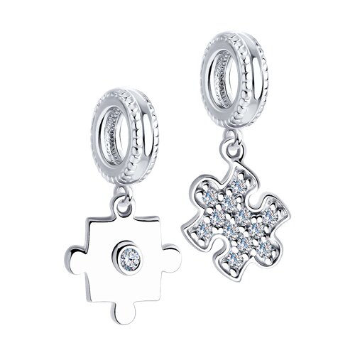 Подвеска 94032469