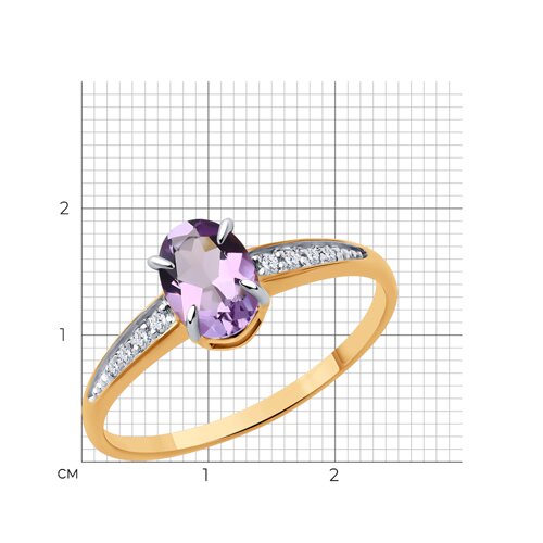 Кольцо 51-310-01933-2