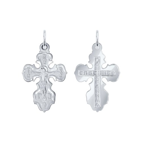 Подвеска 94120143