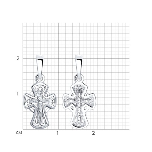 Подвеска 94120158