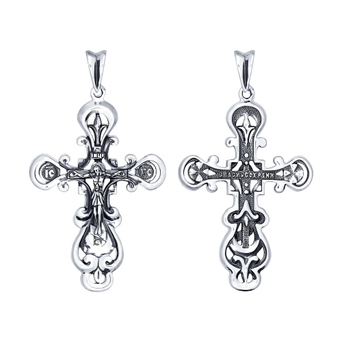 Подвеска 95120070