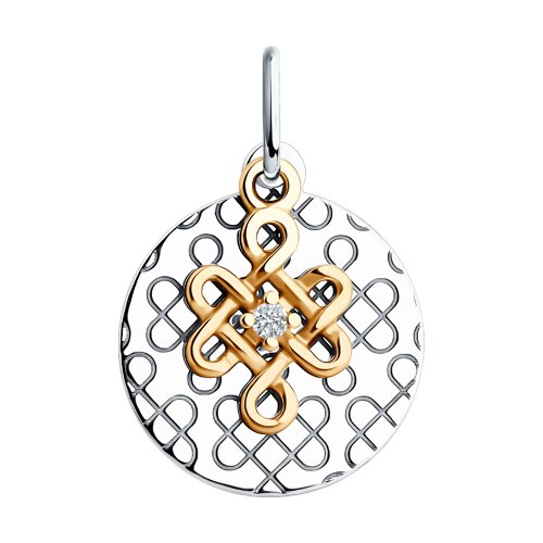 Подвеска 94-130-02121-2