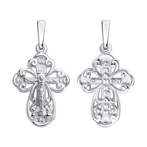 Подвеска 94120138