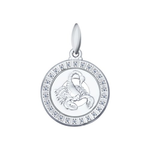 Подвеска 94031390