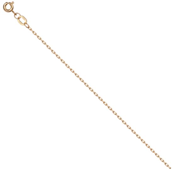 Цепь 512042ГПГ.035.14K.R