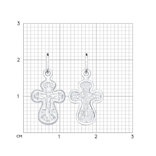 Подвеска 94120155