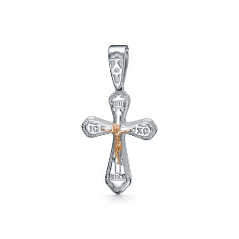 Подвеска 03-2821/000Б-00