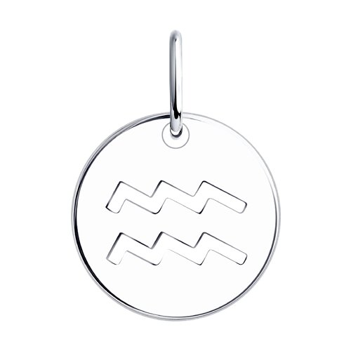 Подвеска 94032859