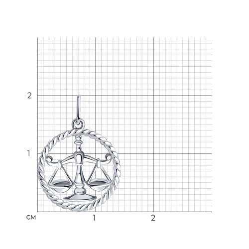 Подвеска 94031859