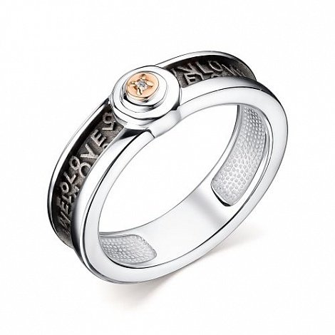 Кольцо 01-2392/000Б-17