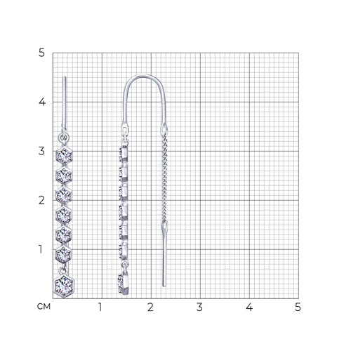 Серьги 94022886