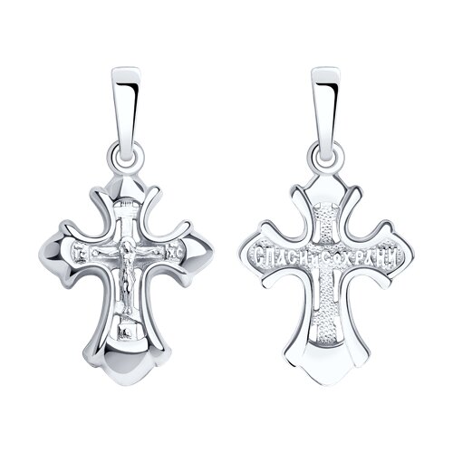 Подвеска 94120147