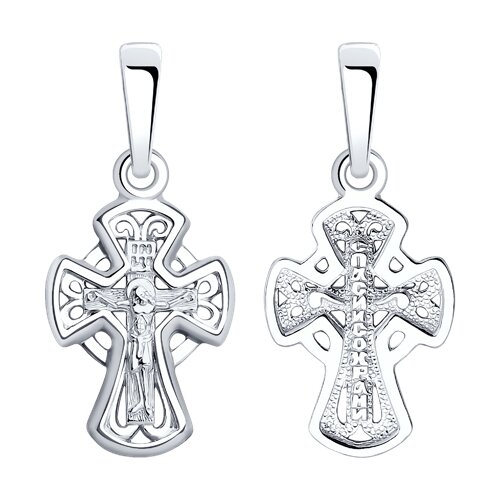 Подвеска 94120158