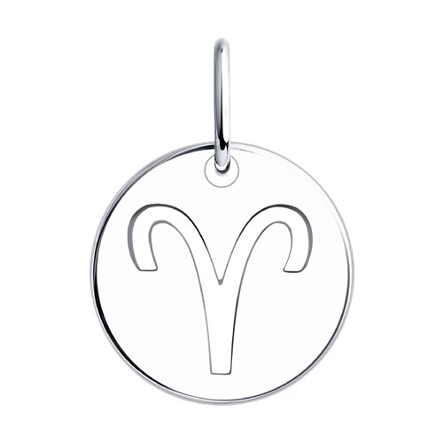 Подвеска 94032848