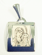 Подвеска 0402011.14.REL