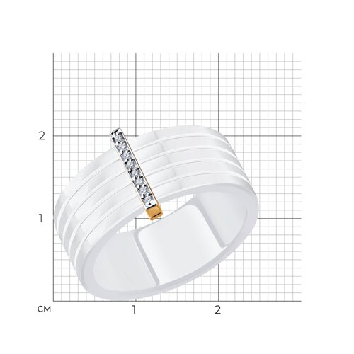 Кольцо 6015116