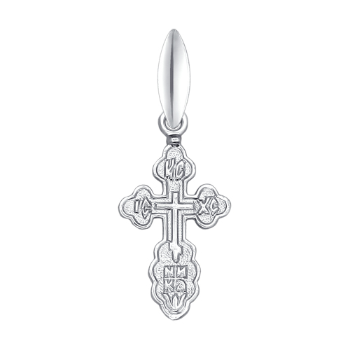 Подвеска 94120016