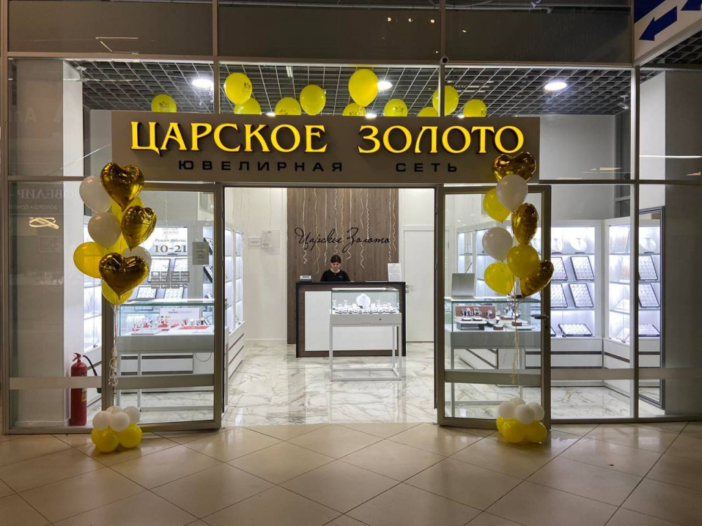 72121b5e-d3ed-4b1e-9a88-9b620739cc35.jpg