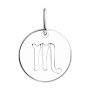 Подвеска 94032855