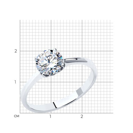 Кольцо 94013560