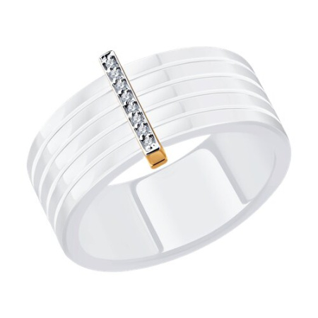 Кольцо 6015116