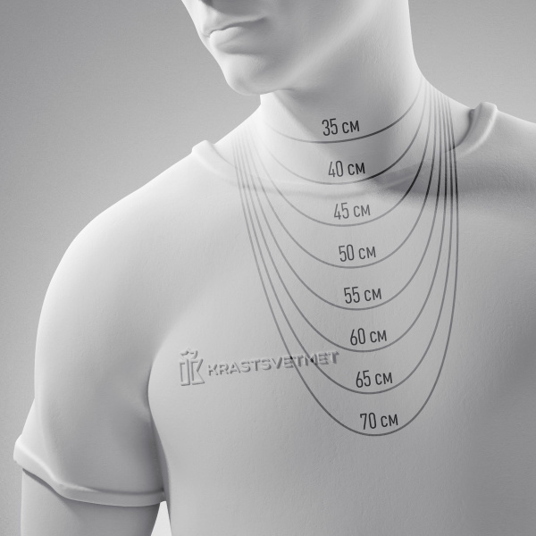 Цепь НЦ 22-320Ю-3/0,6