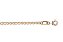 Цепь 512076ГПГ.040.14K.R
