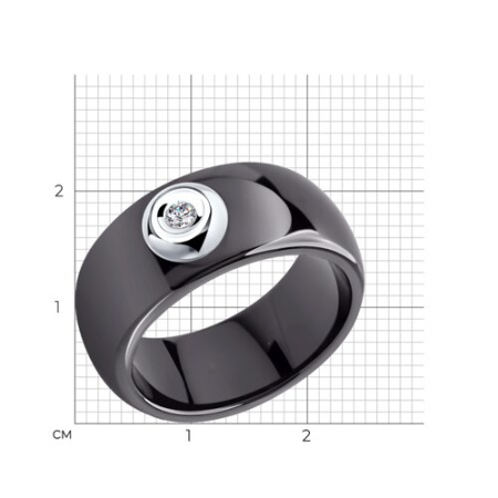 Кольцо 6015011