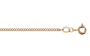 Цепь 512002ГПГ.040.14K.R