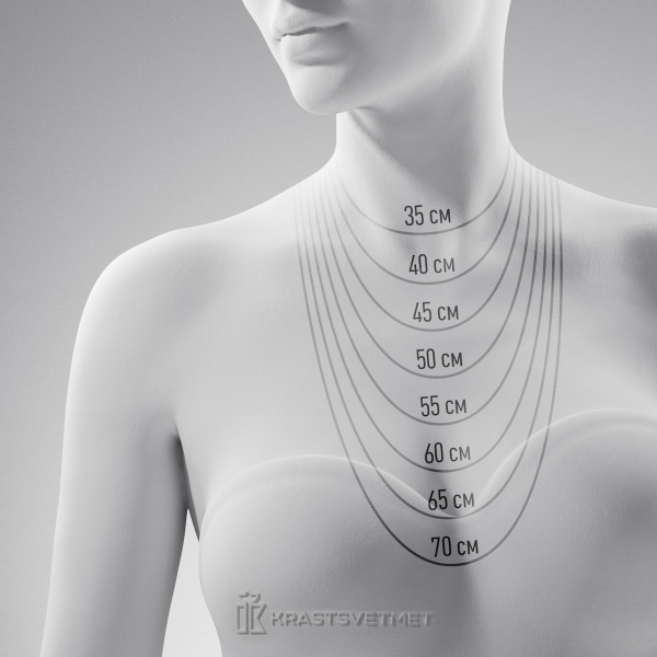 Цепь НЦ 22-320Ю-3/0,6