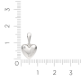 Подвеска 0440801.ZZ