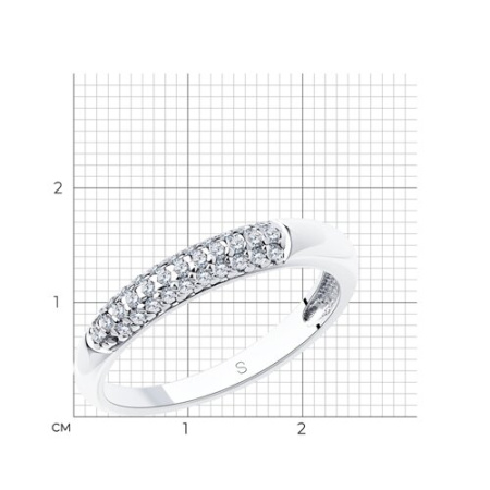 Кольцо 94012664