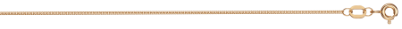 Цепь 512023Г.020.14K.R