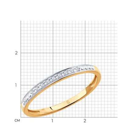 Кольцо 1011806