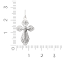 Подвеска 0430202.REL