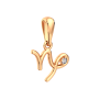 Подвеска 4D00163.14K.R.ZZ