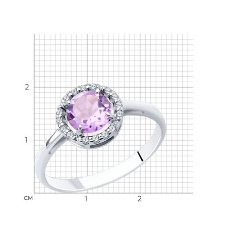 Кольцо 92011020