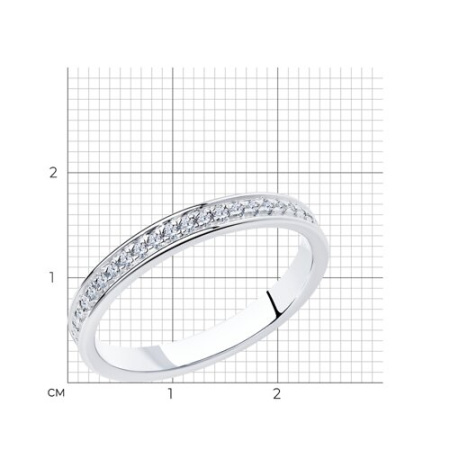 Кольцо 94012515