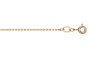 Цепь 512053ГПГ.035.14K.R