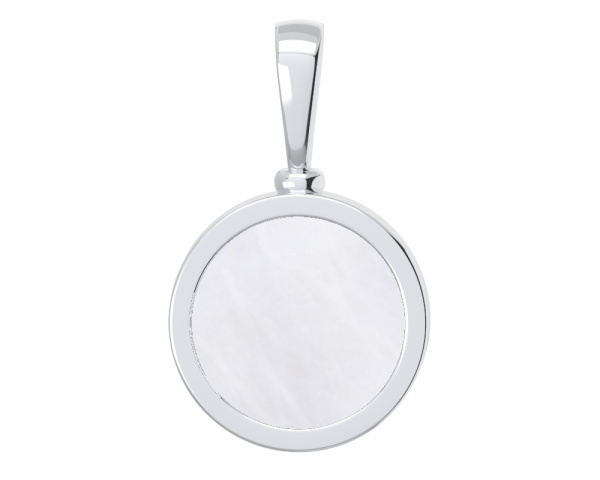 Подвеска 4101624-00605