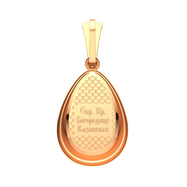 Подвеска 402005.14.14K.R.REL