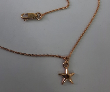 Браслет 640083.14K.R