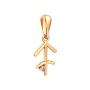 Подвеска 4D00162.14K.R.ZZ