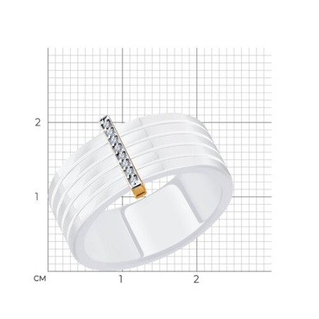 Кольцо 6015116