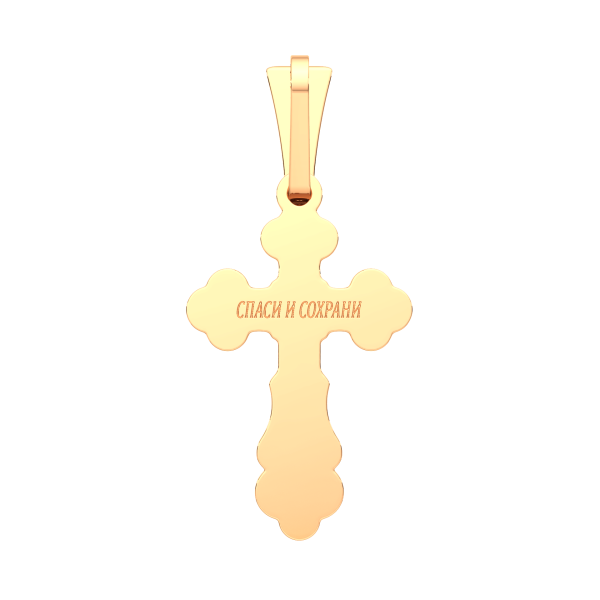 Подвеска 410012.2.14K.B.REL